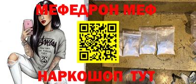 кокаин премиум Гусиноозёрск