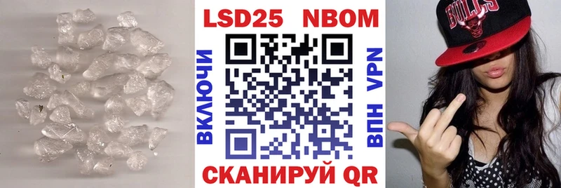 даркнет сайт  Мурманск  Лсд 25 экстази ecstasy 