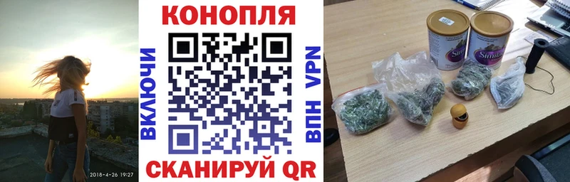 купить наркотики сайты  Мурманск  гидра маркетплейс  Каннабис LSD WEED 